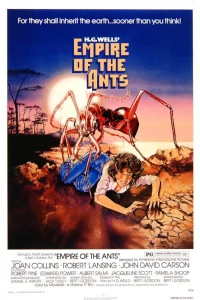 Постер фильма: Империя муравьев