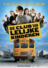 Постер фильма: Клуб Плохие дети