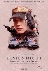 Постер фильма: Ночь дьявола: Зарождение Красного Карлика