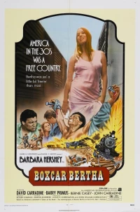 Постер фильма: Берта по прозвищу «Товарный вагон»