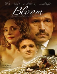 Постер фильма: Блум