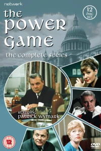 Постер фильма: Игра власти