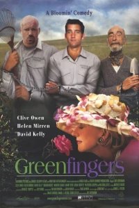 Постер фильма: Зеленые пальцы