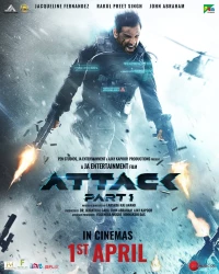 Постер фильма: Атака