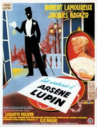 Постер фильма: Приключения Арсена Люпена