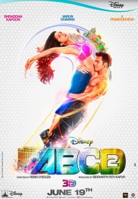Постер фильма: Все могут танцевать 2