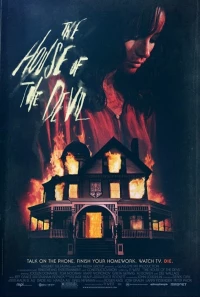 Постер фильма: Дом дьявола