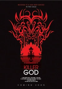 Постер фильма: Killer God