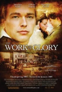 Постер фильма: Работа и слава