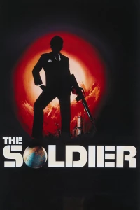Постер фильма: Солдат