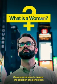 Постер фильма: Кто такая женщина?