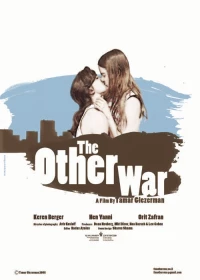 Постер фильма: The Other War