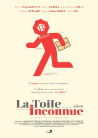 La toile inconnue