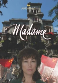 Постер фильма: Мадам