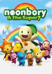 Постер фильма: Noonbory and the Super 7