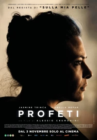 Постер фильма: Profeti