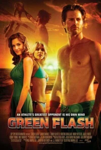 Постер фильма: Зеленый луч