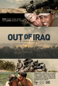 Постер фильма: Побег из Ирака