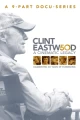 Клинт Иствуд: Кинематографическое наследие