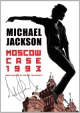 Michael Jackson: Moscow Case 1993