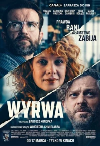 Постер фильма: Wyrwa