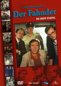 Постер фильма: Der Fahnder