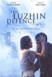 Постер фильма: Защита Лужина