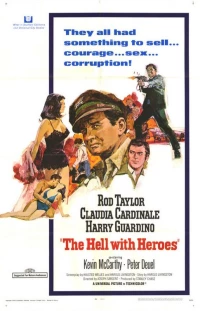 Постер фильма: К черту героев