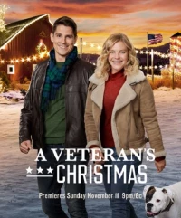 Постер фильма: Рождество ветерана