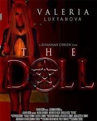 Постер фильма: Кукла