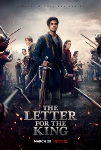 Постер фильма: Письмо королю