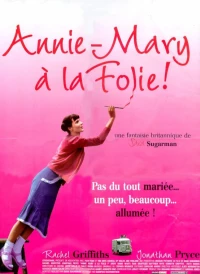 Постер фильма: Настоящая Анна-Мари