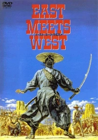 Постер фильма: East Meets West