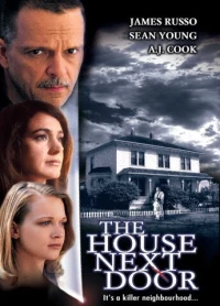 Постер фильма: Дом по соседству