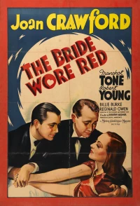 Постер фильма: Невеста была в красном
