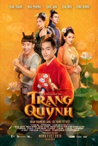 Постер фильма: Trạng Quỳnh