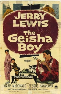 Постер фильма: Мальчик-гейша