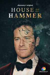 Постер фильма: House of Hammer