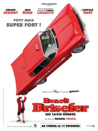 Постер фильма: Красное такси