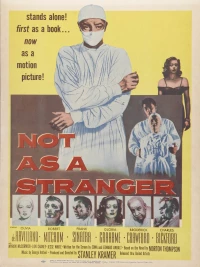 Постер фильма: Не как чужой