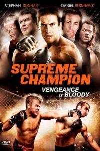 Постер фильма: Супер чемпион