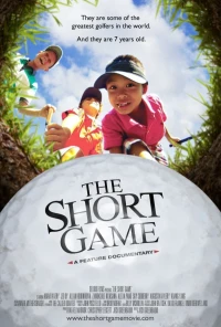 Постер фильма: The Short Game