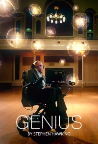 Постер фильма: Genius by Stephen Hawking