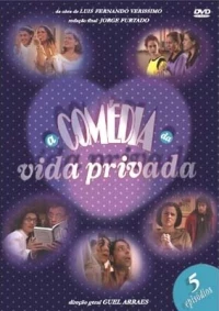 Постер фильма: A Comédia da Vida Privada