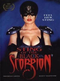 Постер фильма: Жало Чёрного Скорпиона