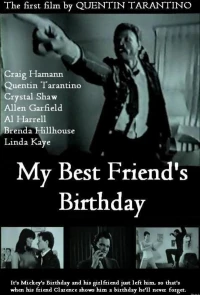 Постер фильма: День рождения моего лучшего друга