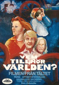 Постер фильма: Tältet