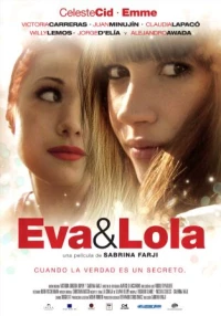 Постер фильма: Ева и Лола