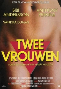Постер фильма: Две женщины