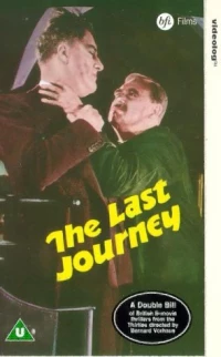 Постер фильма: The Last Journey